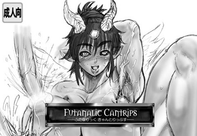 cantrips.jpg 400×277 36K